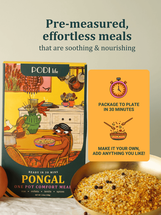 Pongal